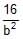 Ellipse | Mathematics (Maths) for JEE Main & Advanced